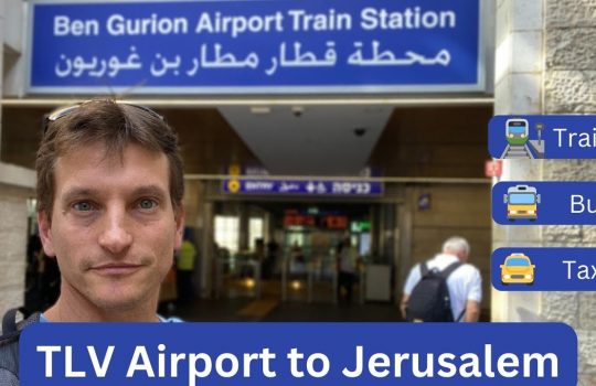איך מוניות בירושלים עוזרות לך ?2