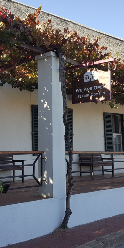 אירוח לינה חאן2