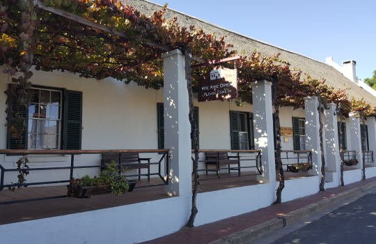 אירוח לינה חאן2