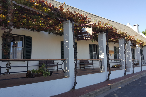 אירוח לינה חאן2